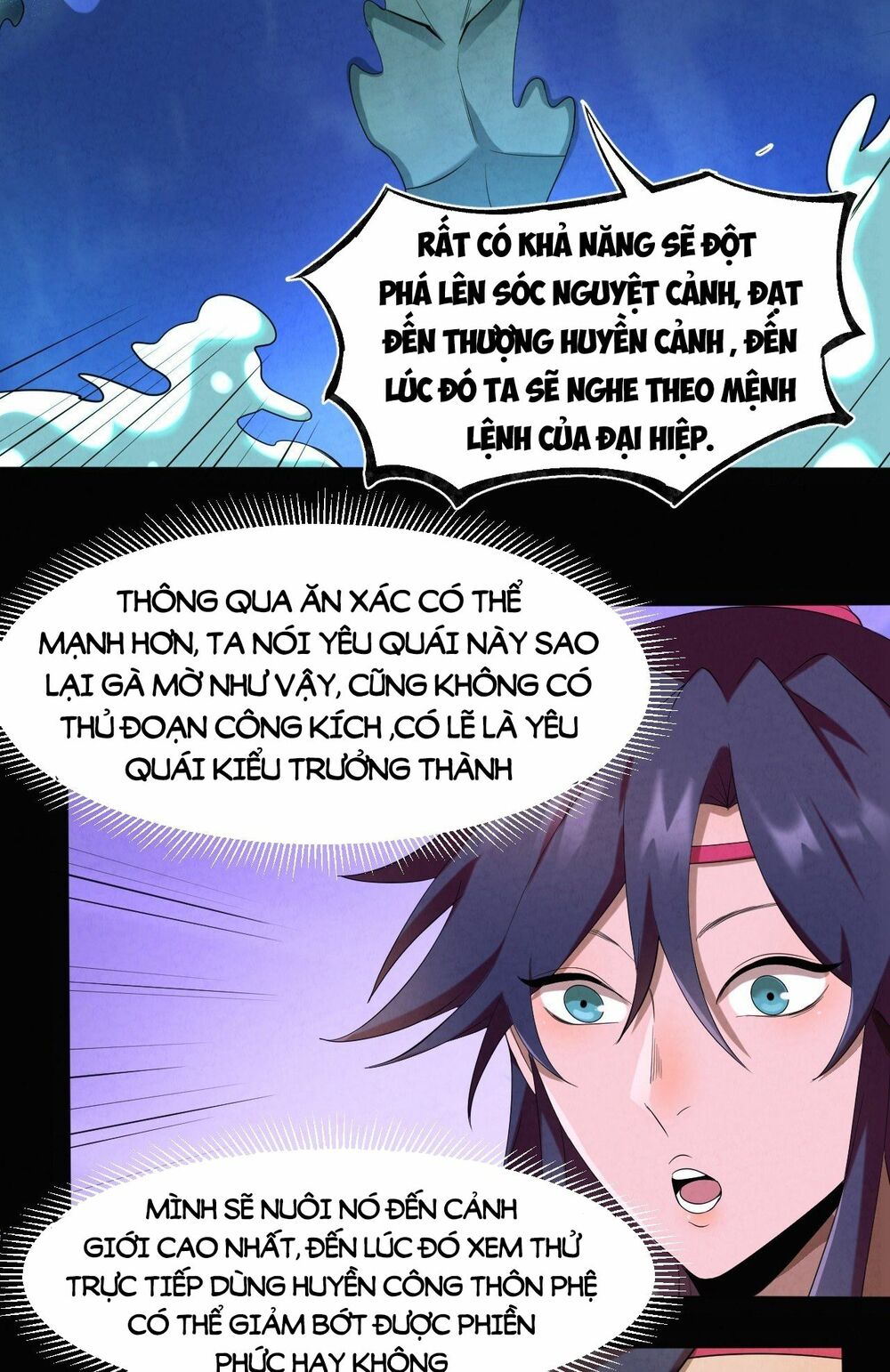 Đại Hoang Tịch Tà Ti: Chapter 15