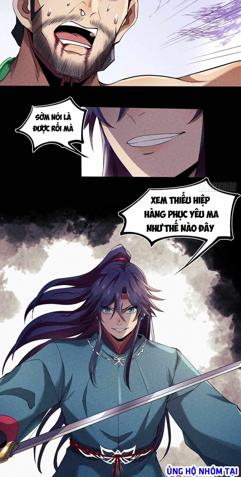 Đại Hoang Tịch Tà Ti: Chapter 16