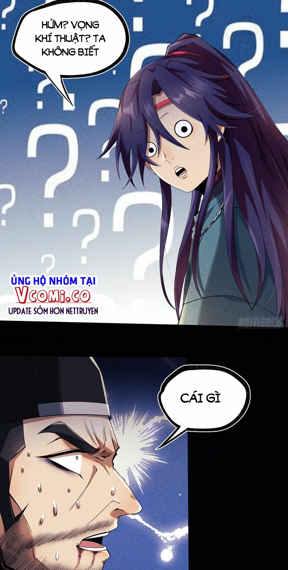 Đại Hoang Tịch Tà Ti: Chapter 16