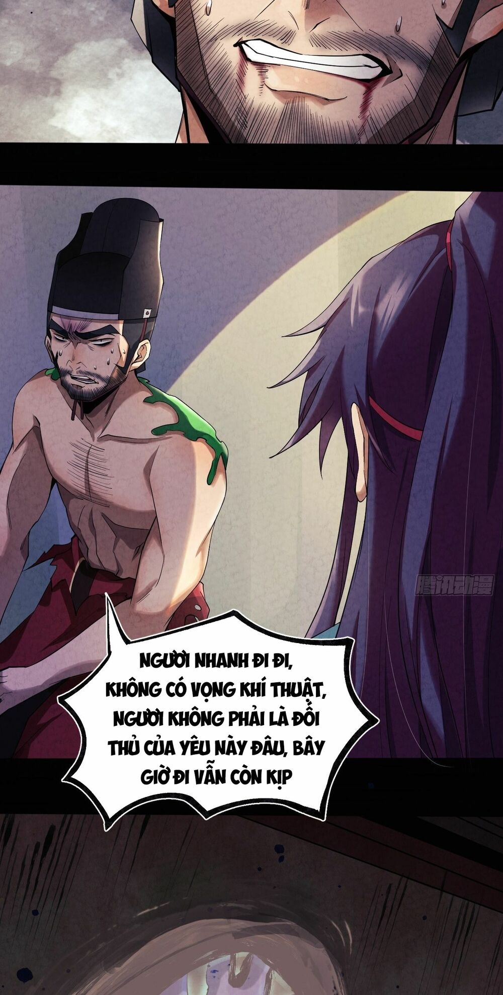 Đại Hoang Tịch Tà Ti: Chapter 16