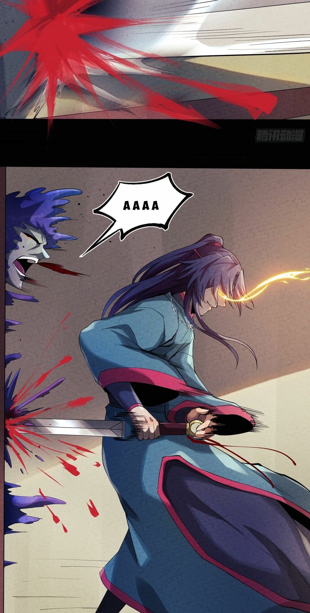 Đại Hoang Tịch Tà Ti: Chapter 16