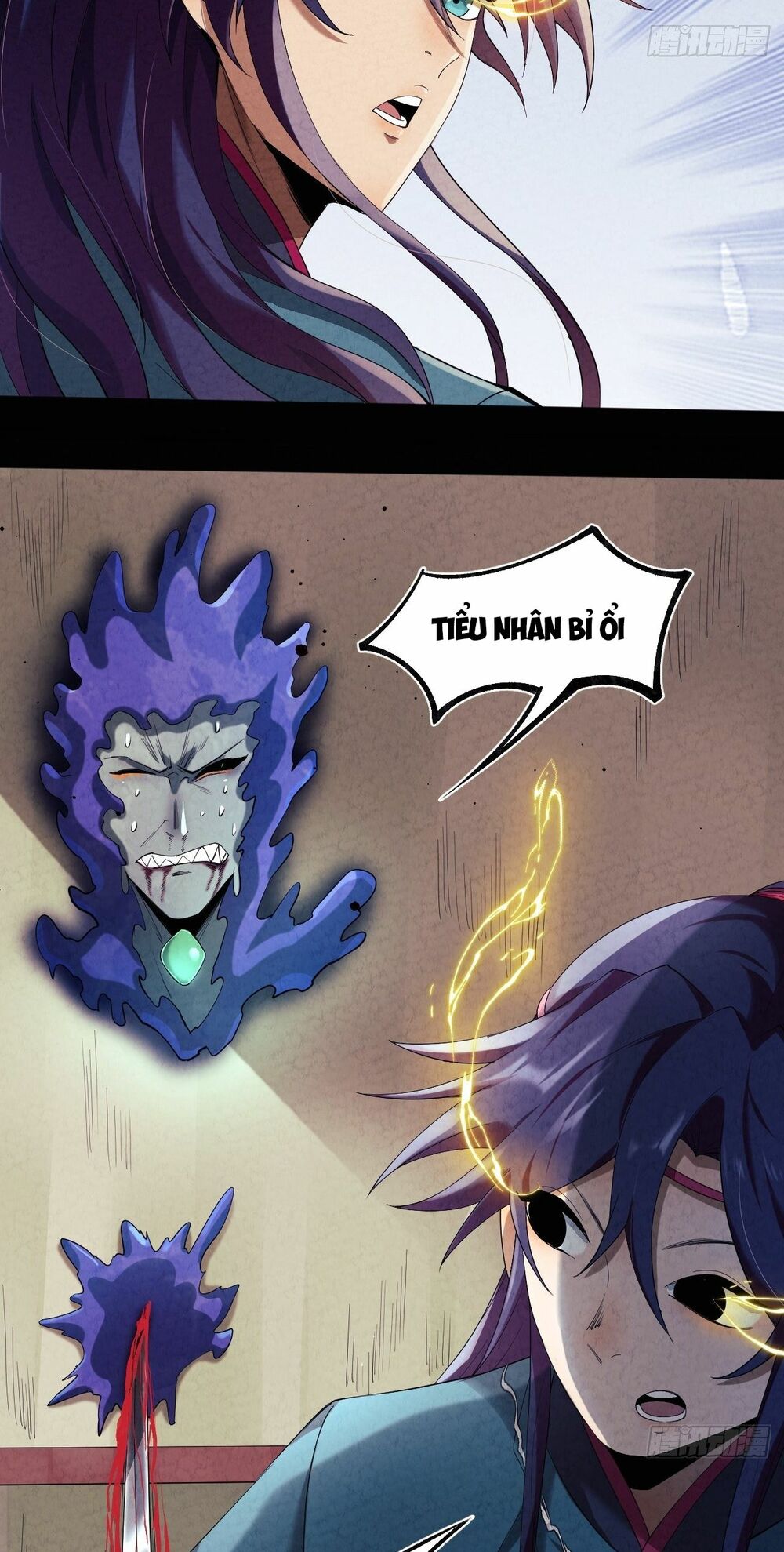 Đại Hoang Tịch Tà Ti: Chapter 16