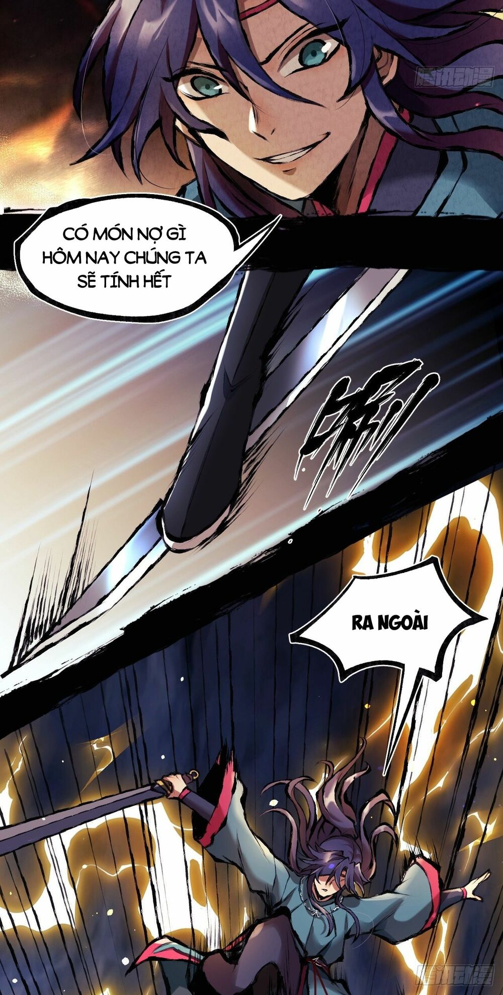 Đại Hoang Tịch Tà Ti: Chapter 16