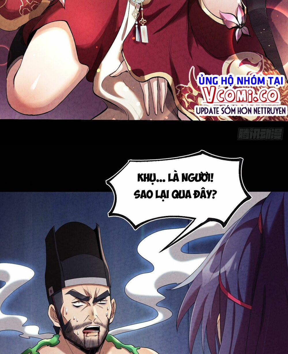 Đại Hoang Tịch Tà Ti: Chapter 16