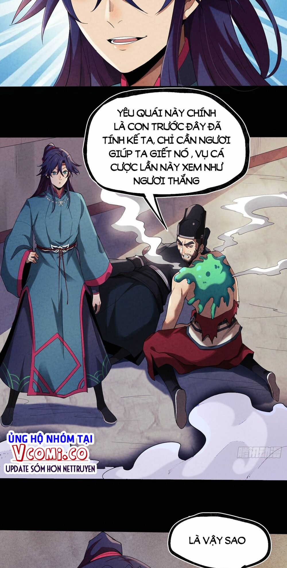Đại Hoang Tịch Tà Ti: Chapter 16