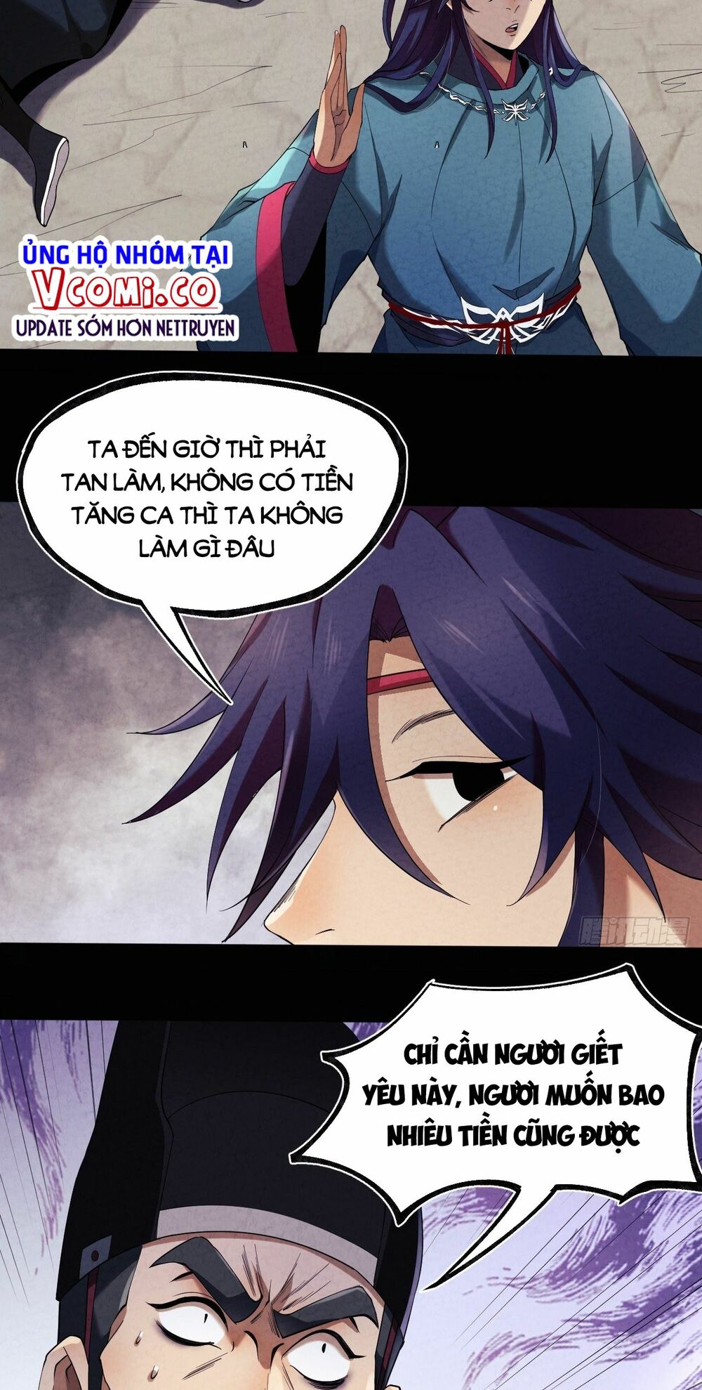 Đại Hoang Tịch Tà Ti: Chapter 16