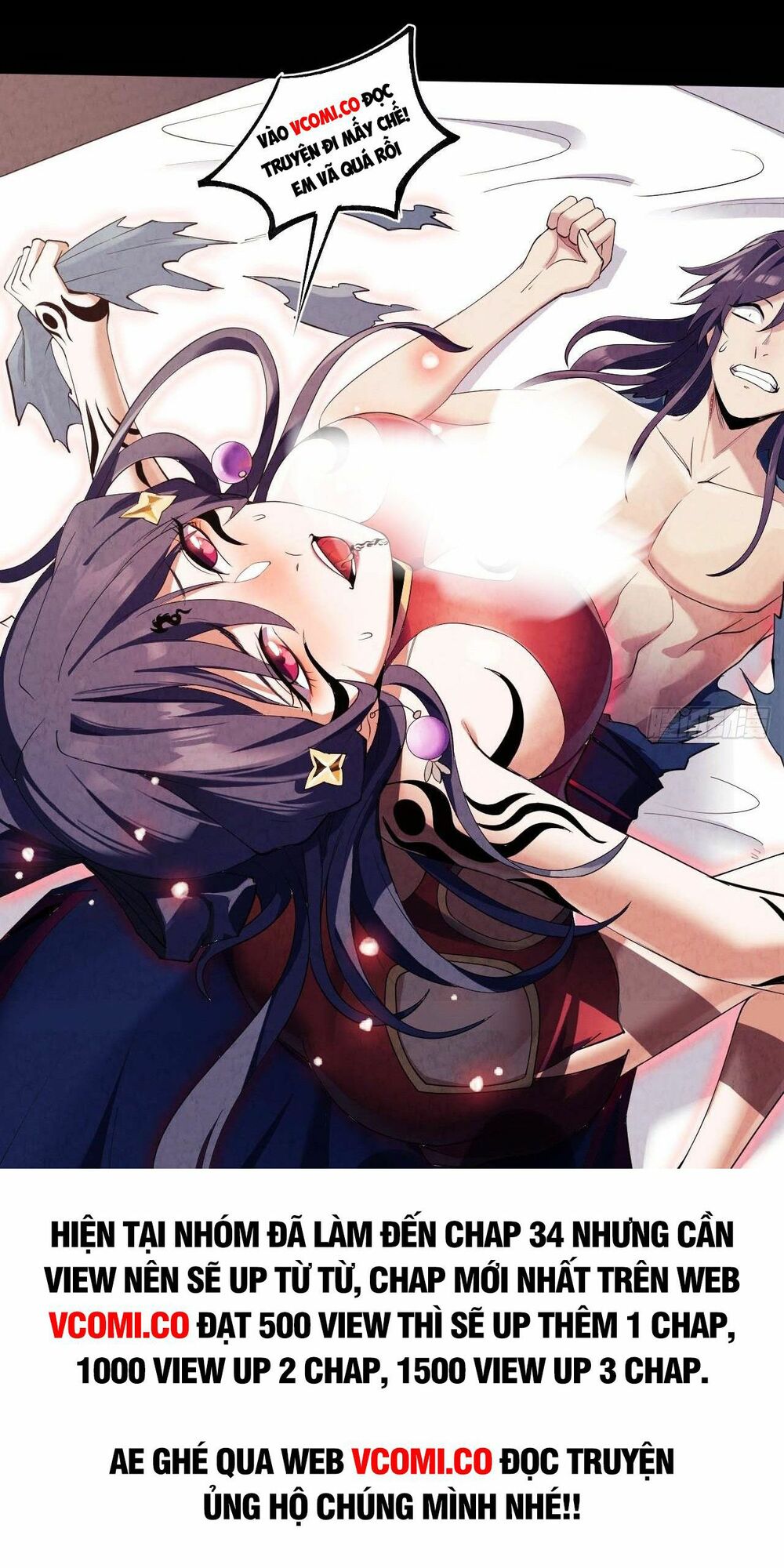 Đại Hoang Tịch Tà Ti: Chapter 17