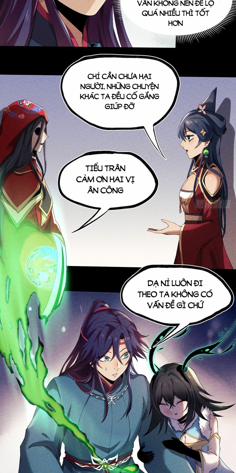 Đại Hoang Tịch Tà Ti: Chapter 17