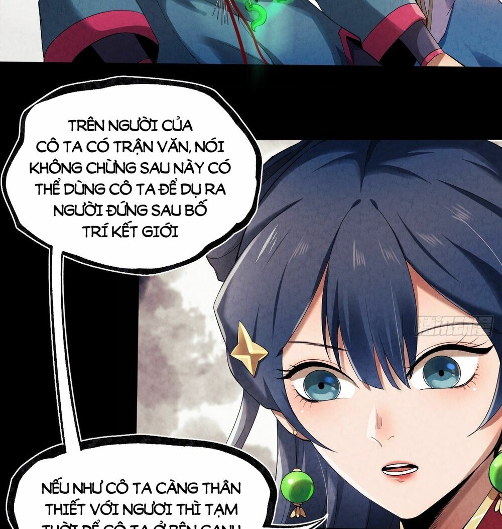 Đại Hoang Tịch Tà Ti: Chapter 17