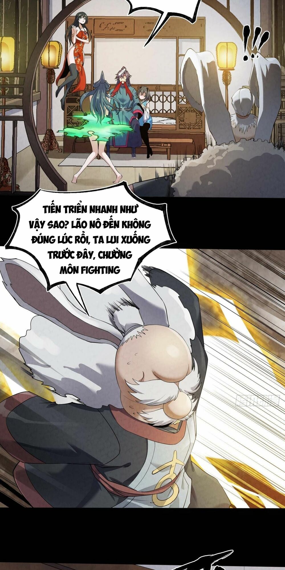 Đại Hoang Tịch Tà Ti: Chapter 17