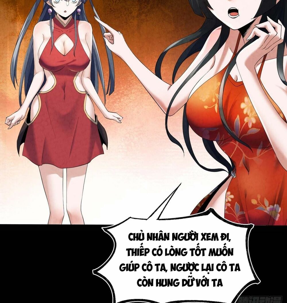 Đại Hoang Tịch Tà Ti: Chapter 17