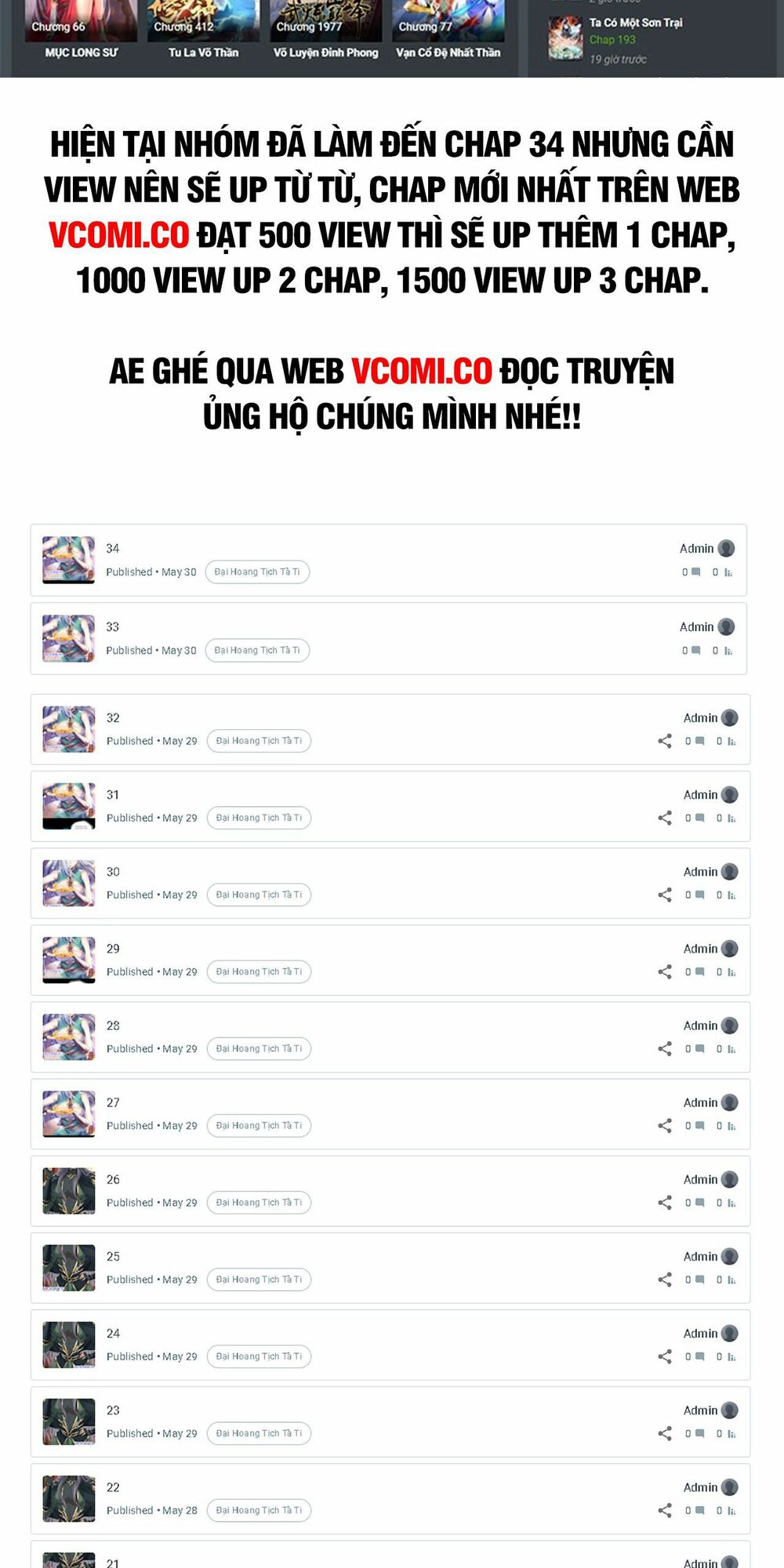 Đại Hoang Tịch Tà Ti: Chapter 17