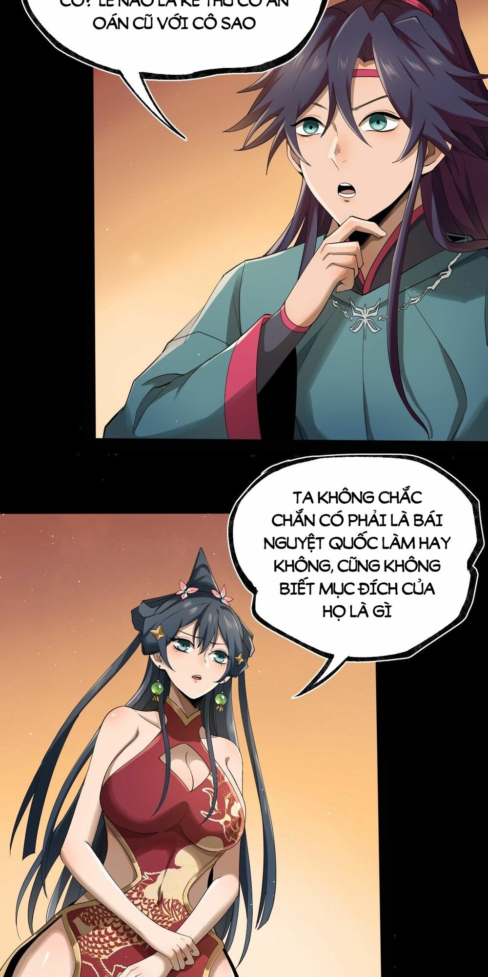 Đại Hoang Tịch Tà Ti: Chapter 18