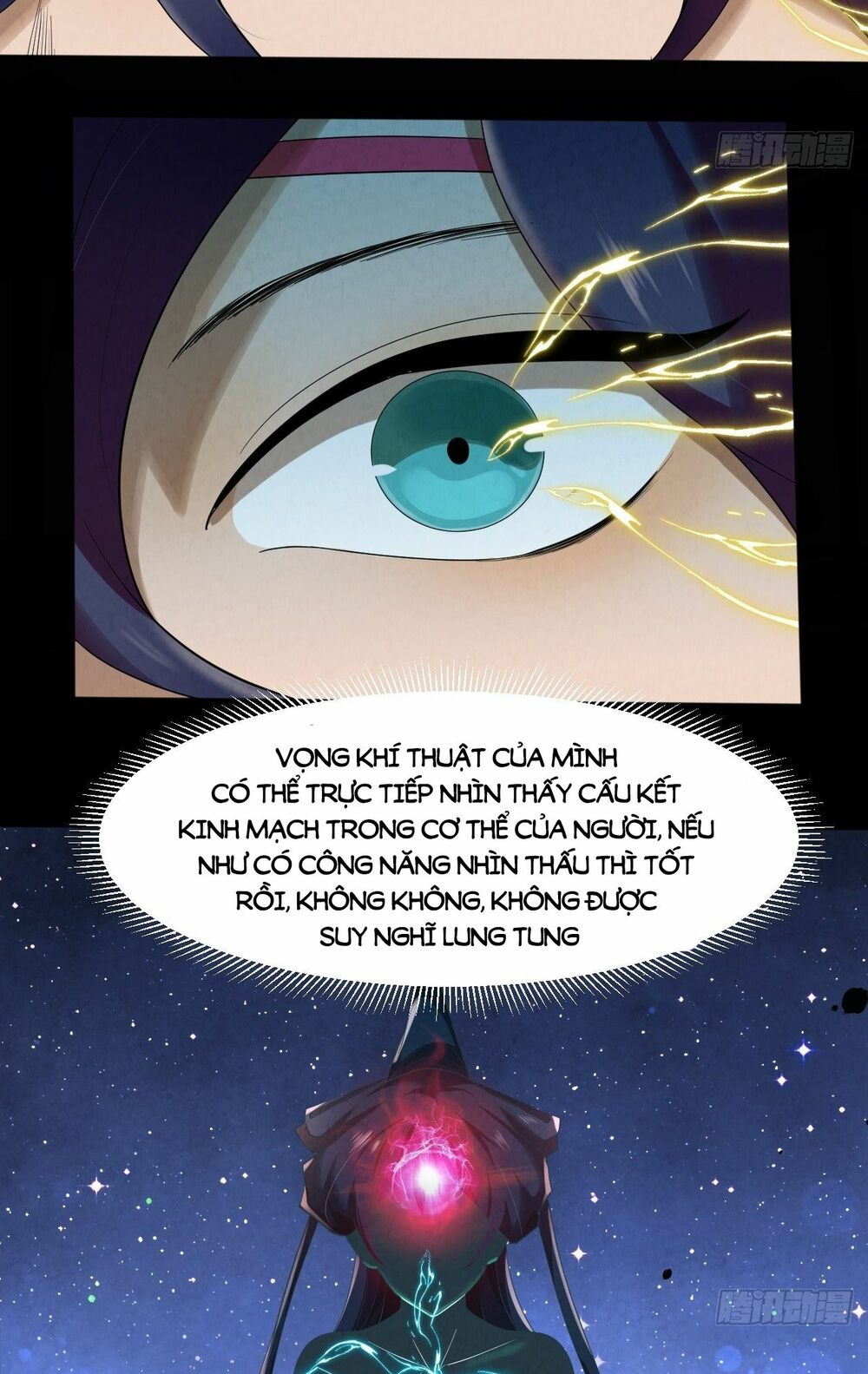 Đại Hoang Tịch Tà Ti: Chapter 18