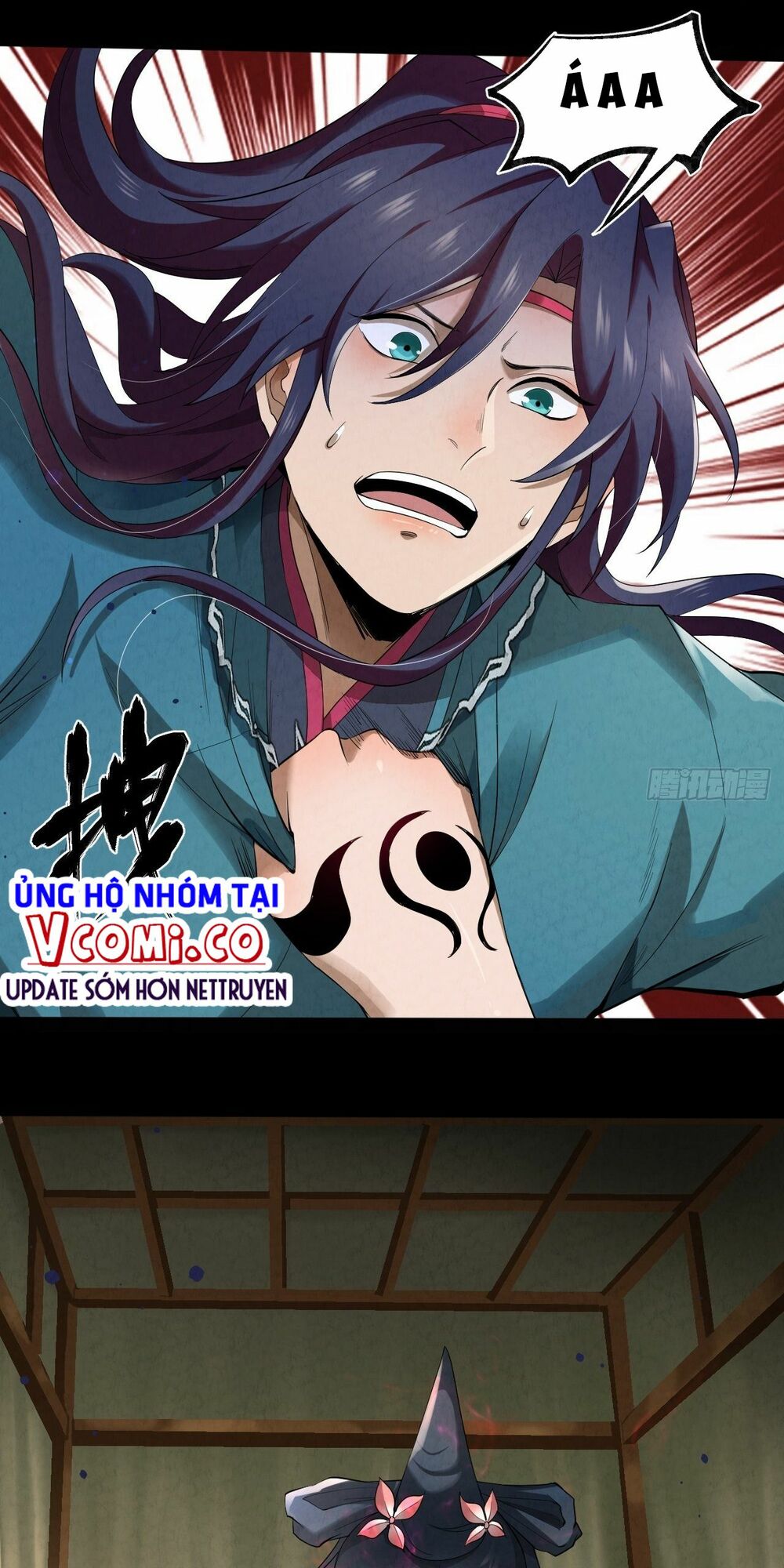 Đại Hoang Tịch Tà Ti: Chapter 18