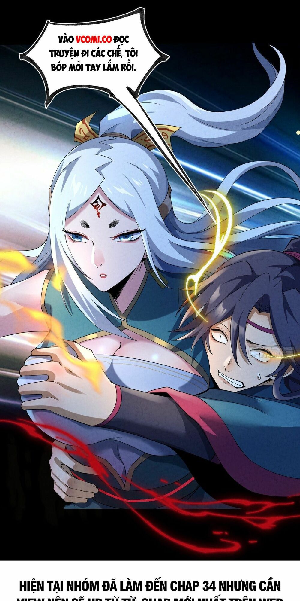 Đại Hoang Tịch Tà Ti: Chapter 19