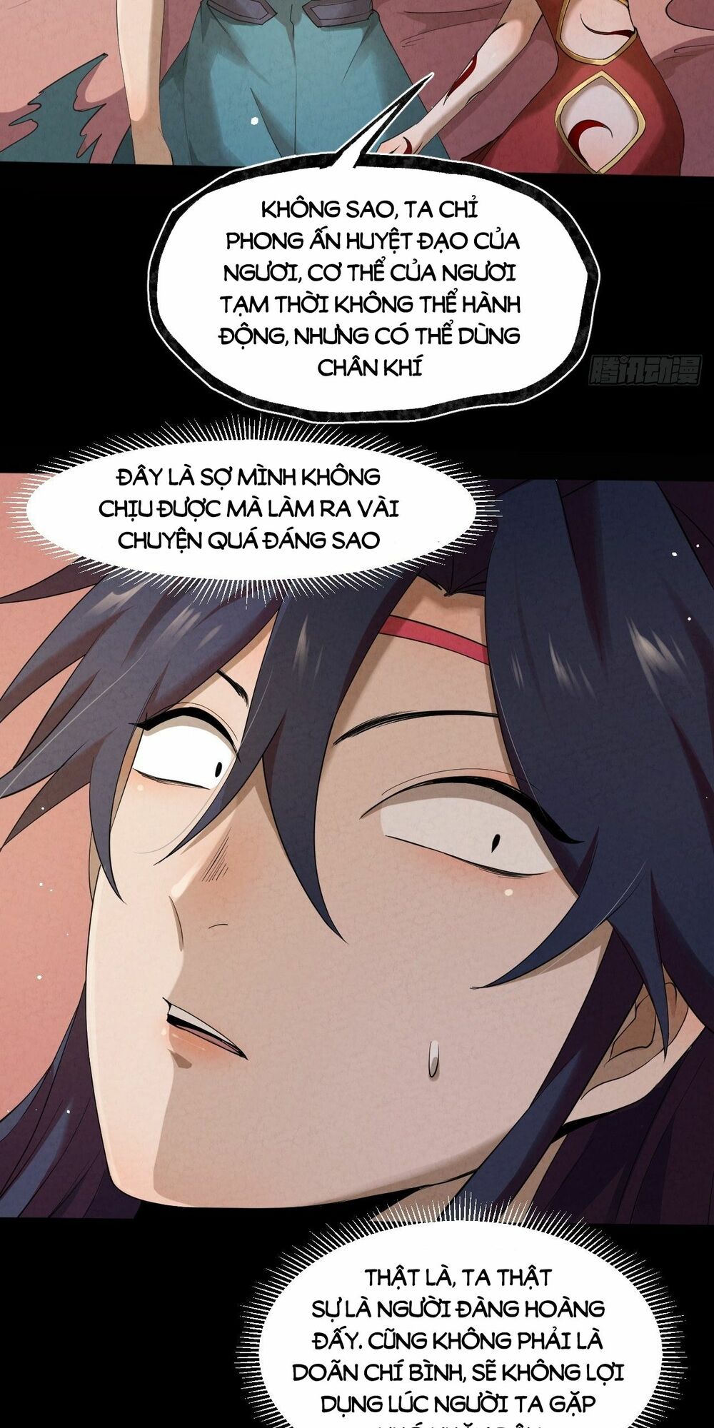 Đại Hoang Tịch Tà Ti: Chapter 19