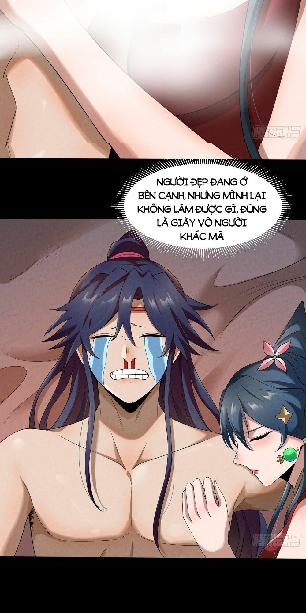 Đại Hoang Tịch Tà Ti: Chapter 19