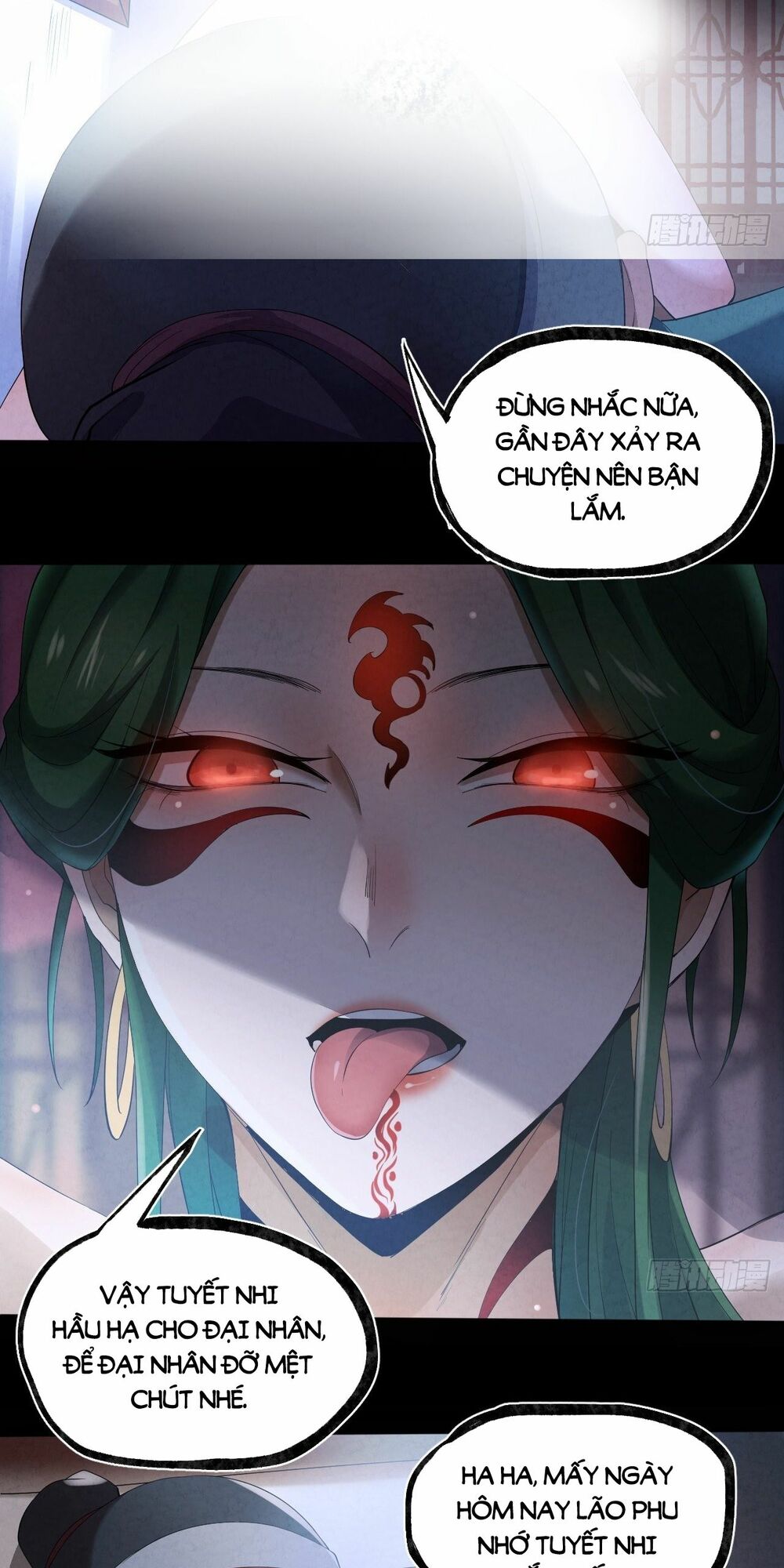 Đại Hoang Tịch Tà Ti: Chapter 19