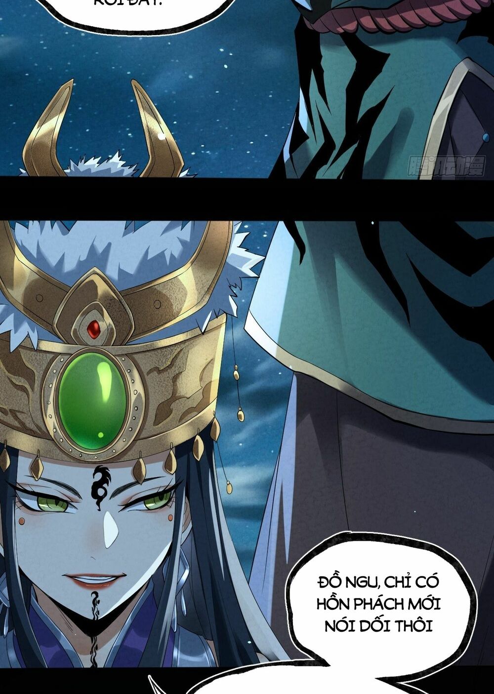Đại Hoang Tịch Tà Ti: Chapter 19