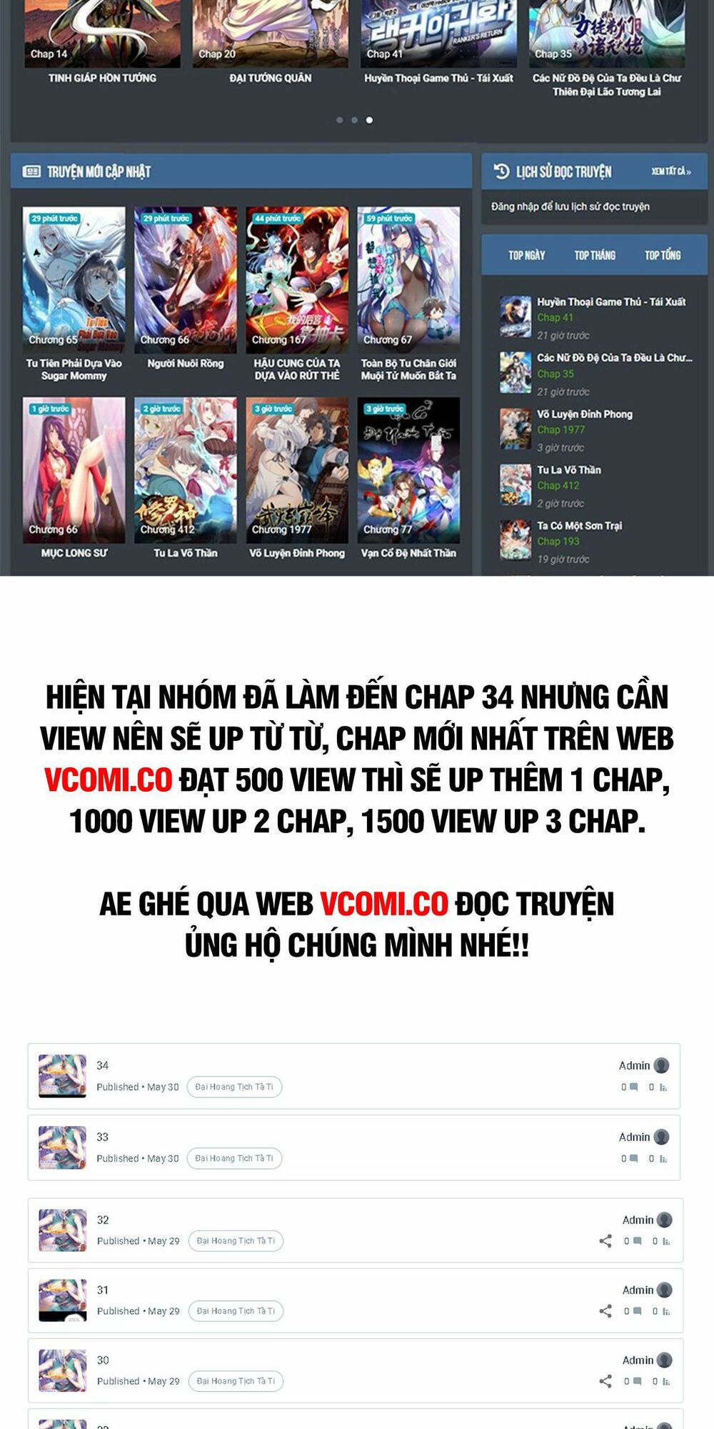 Đại Hoang Tịch Tà Ti: Chapter 19