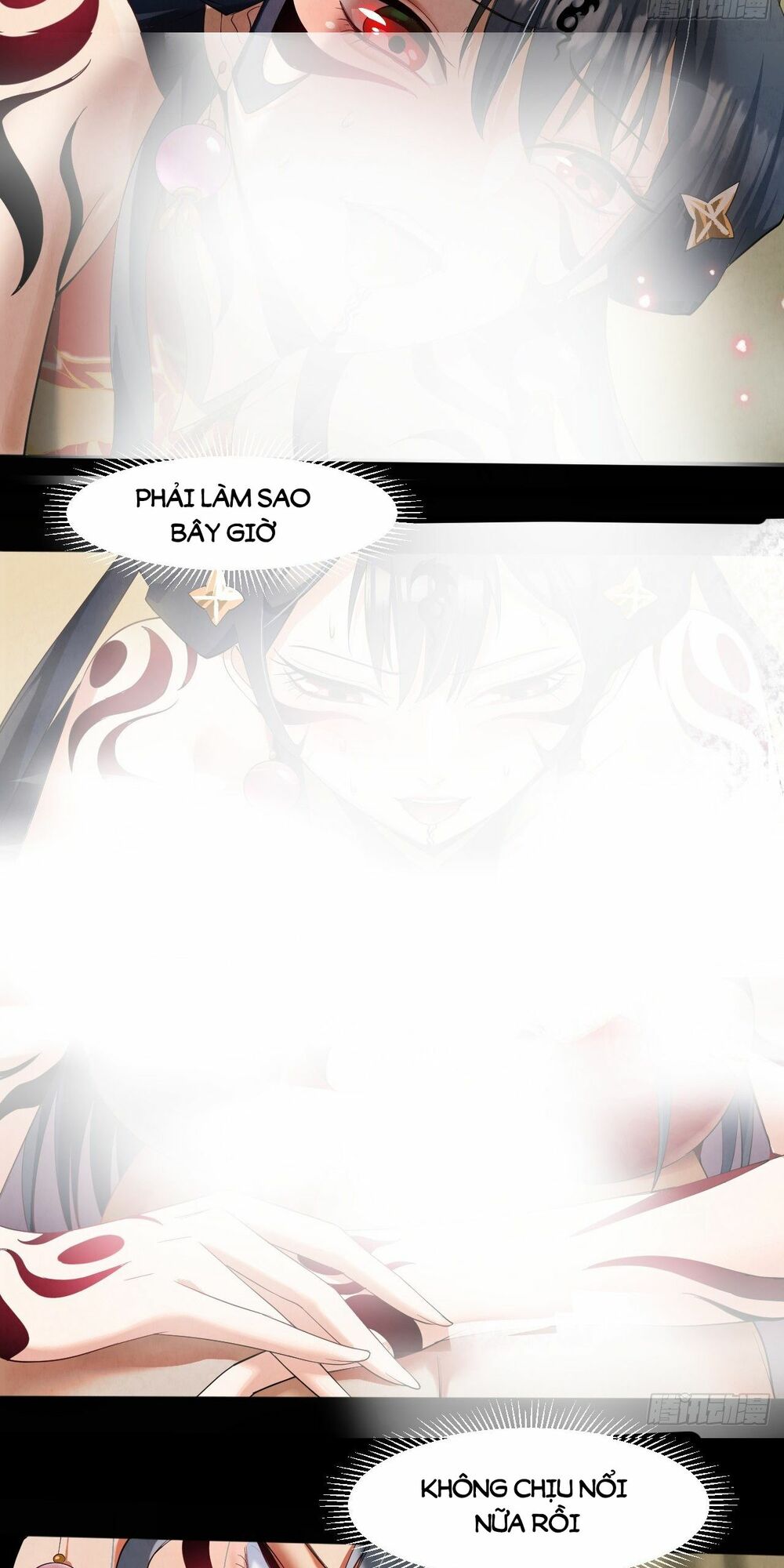 Đại Hoang Tịch Tà Ti: Chapter 19