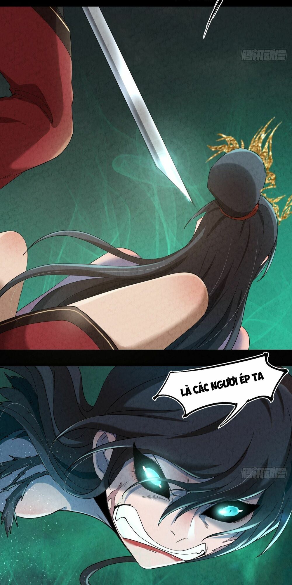 Đại Hoang Tịch Tà Ti: Chapter 2