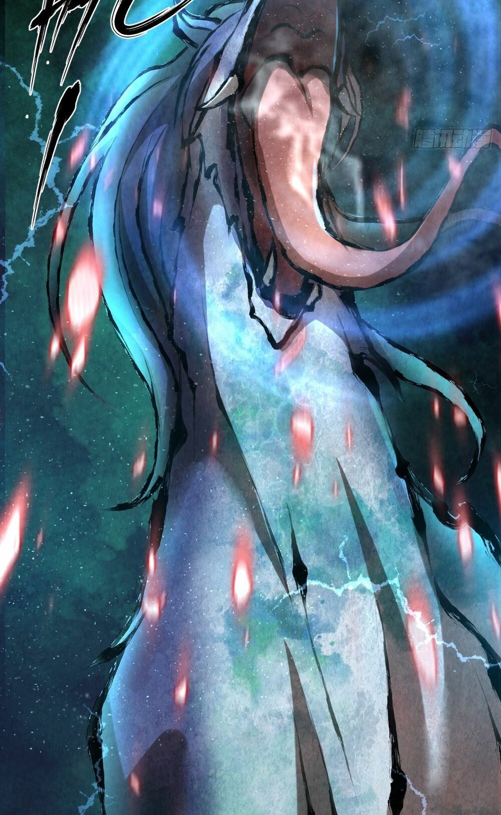 Đại Hoang Tịch Tà Ti: Chapter 2