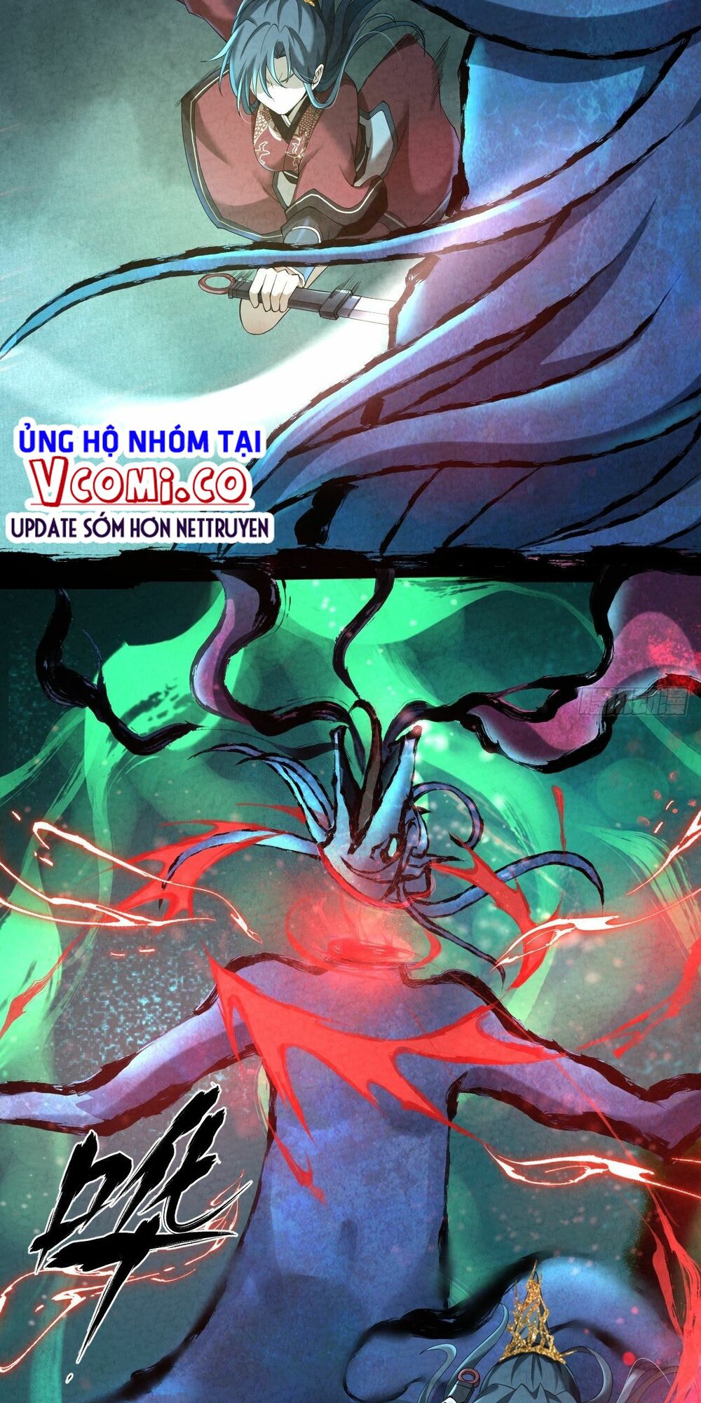 Đại Hoang Tịch Tà Ti: Chapter 2