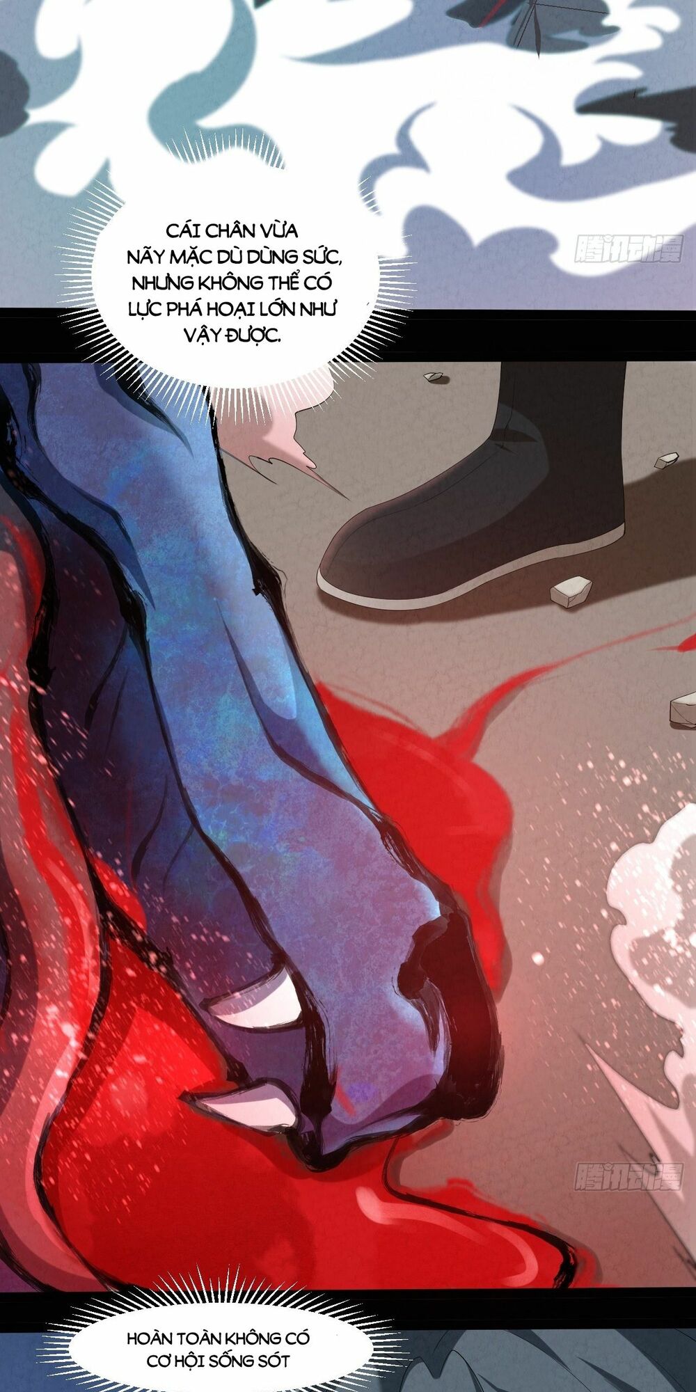 Đại Hoang Tịch Tà Ti: Chapter 2