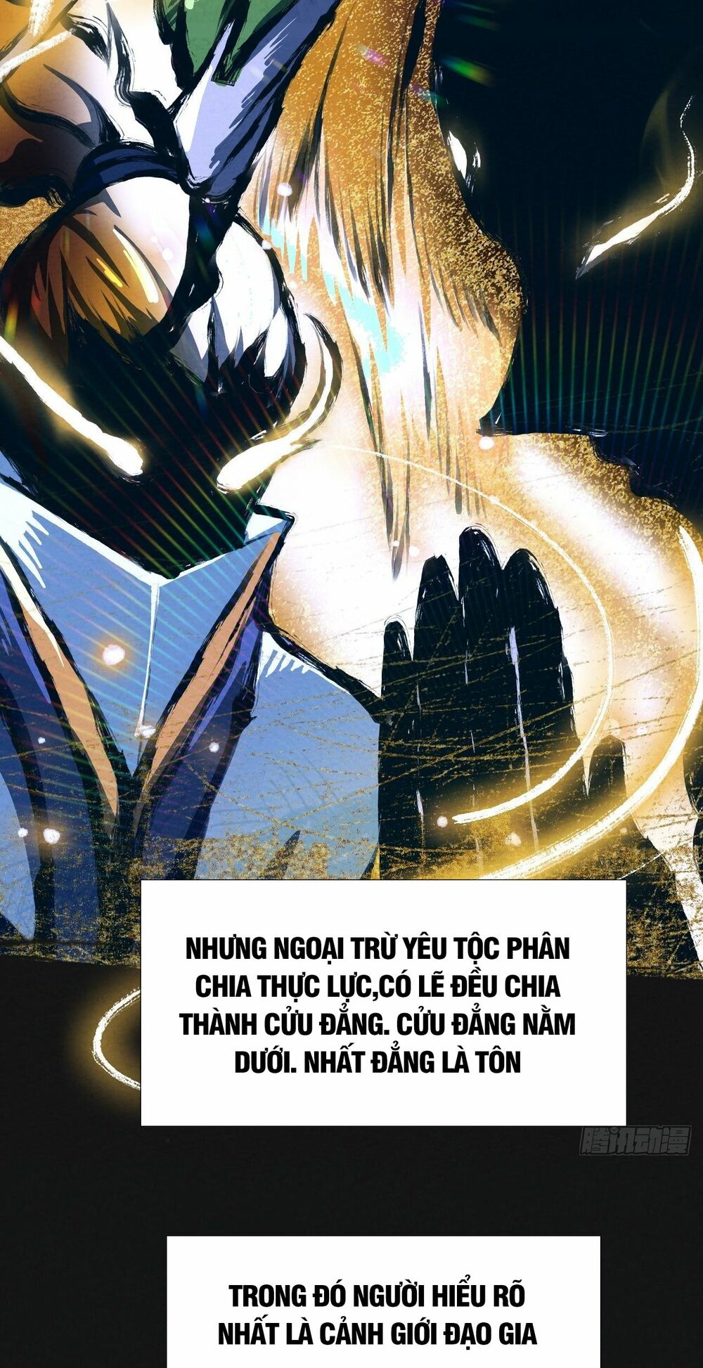 Đại Hoang Tịch Tà Ti: Chapter 20