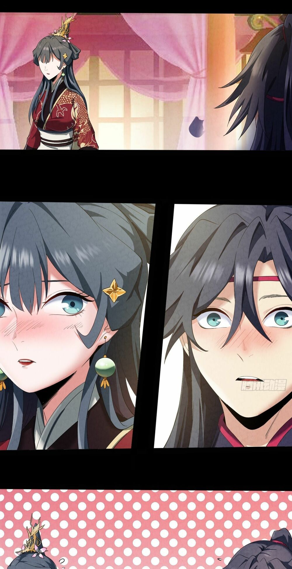 Đại Hoang Tịch Tà Ti: Chapter 20