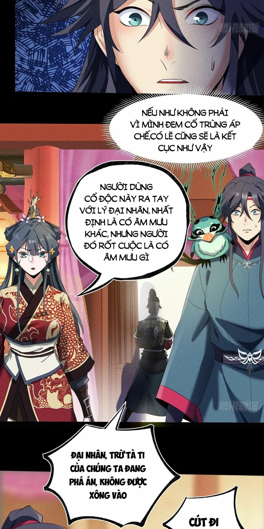 Đại Hoang Tịch Tà Ti: Chapter 20