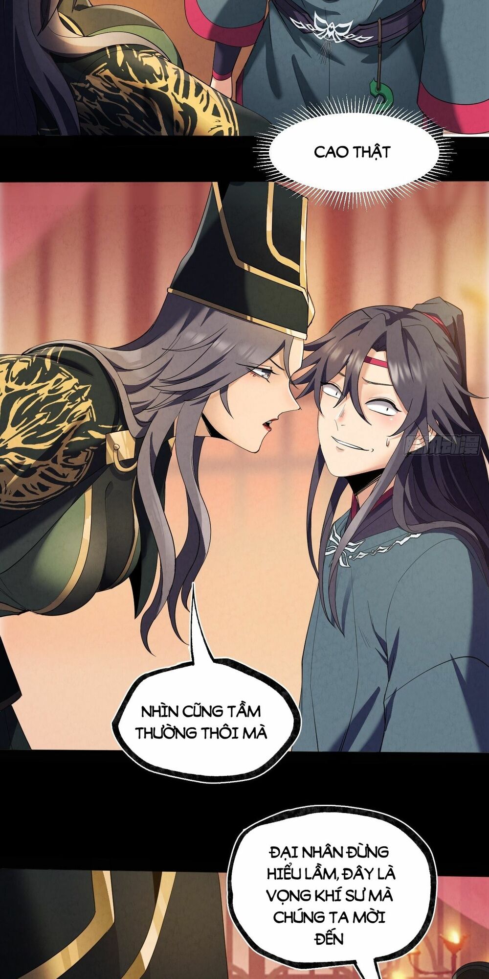 Đại Hoang Tịch Tà Ti: Chapter 21