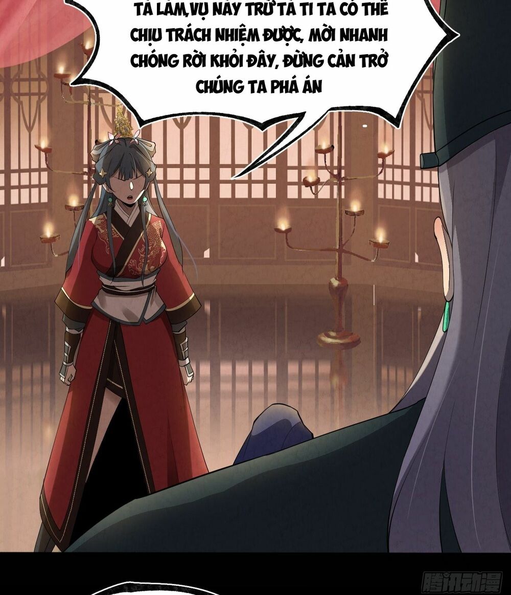 Đại Hoang Tịch Tà Ti: Chapter 21