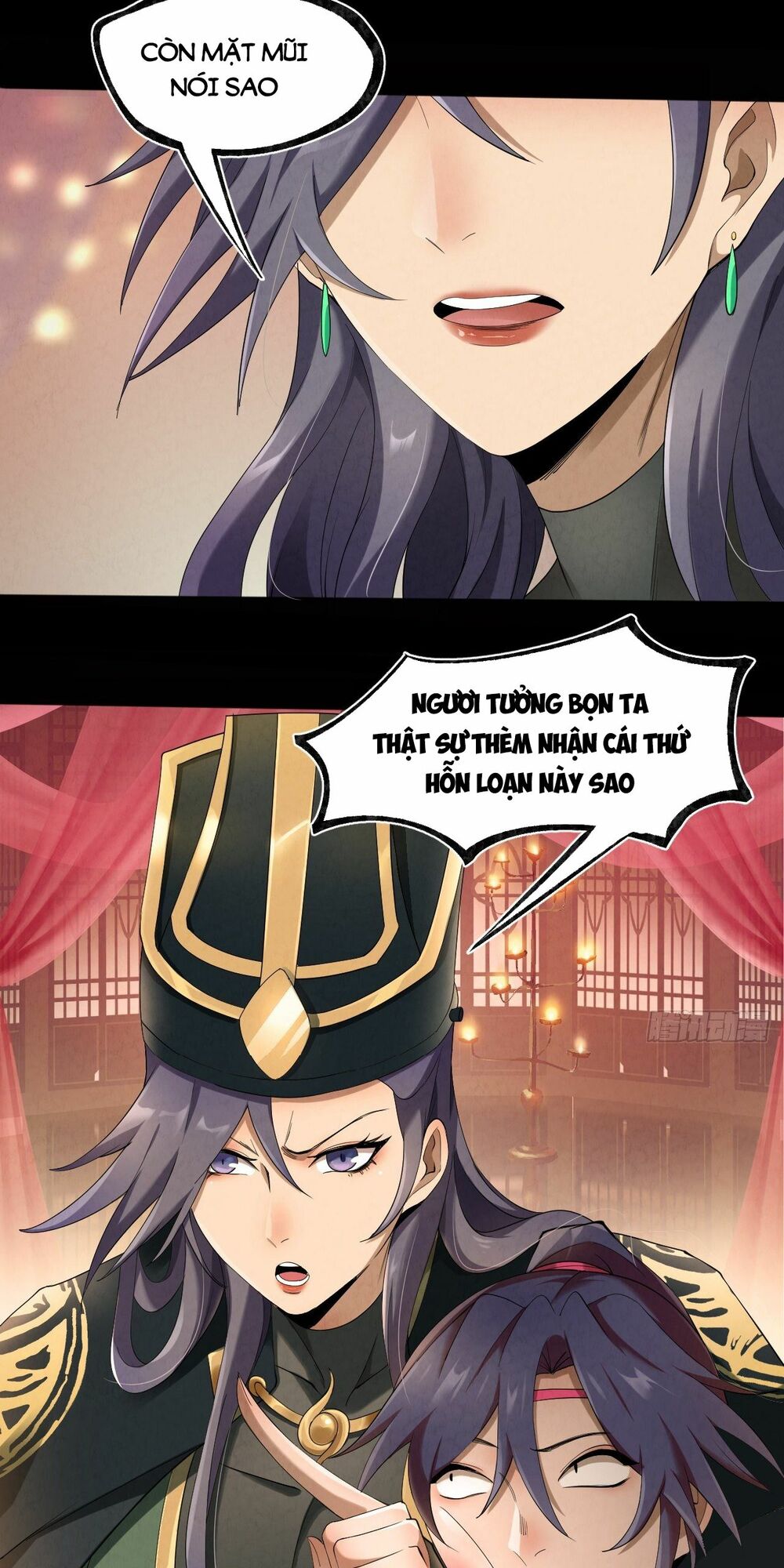 Đại Hoang Tịch Tà Ti: Chapter 21
