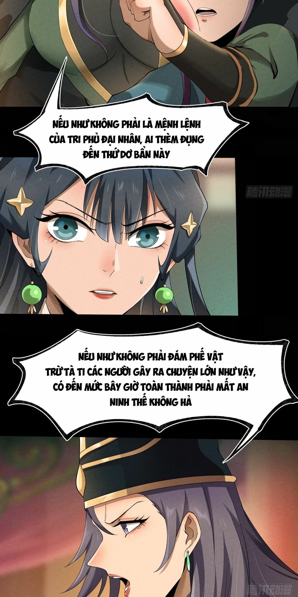Đại Hoang Tịch Tà Ti: Chapter 21