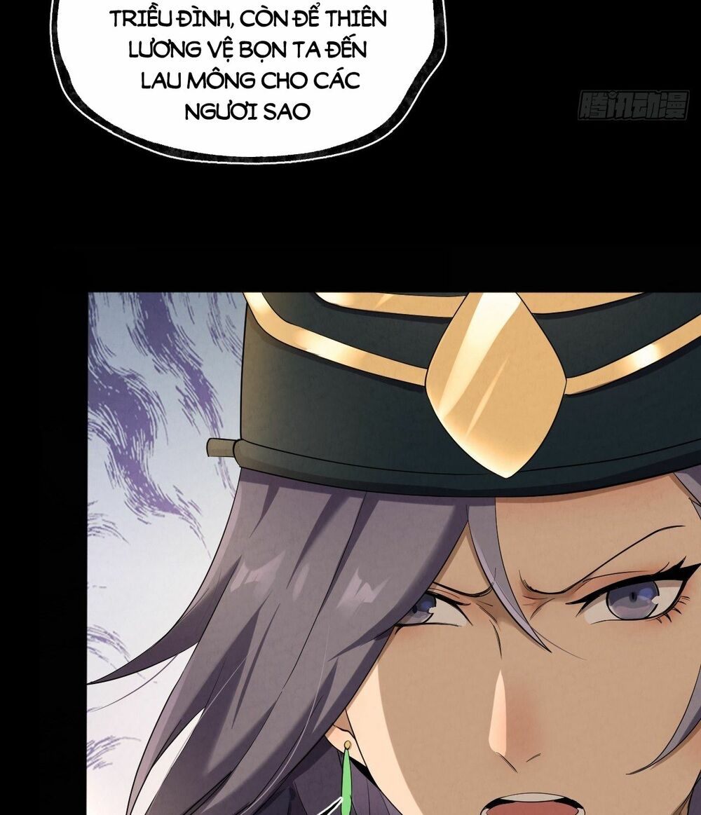 Đại Hoang Tịch Tà Ti: Chapter 21