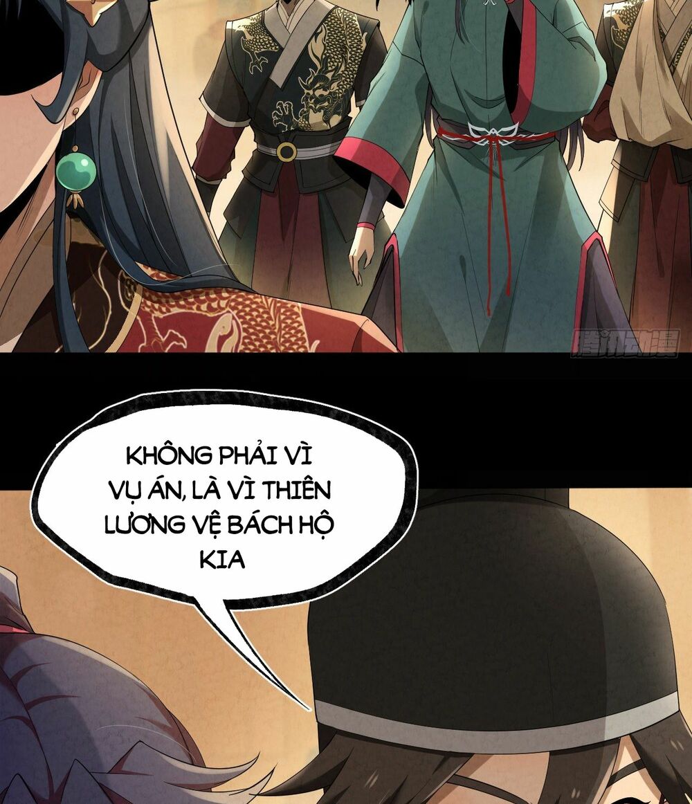 Đại Hoang Tịch Tà Ti: Chapter 21