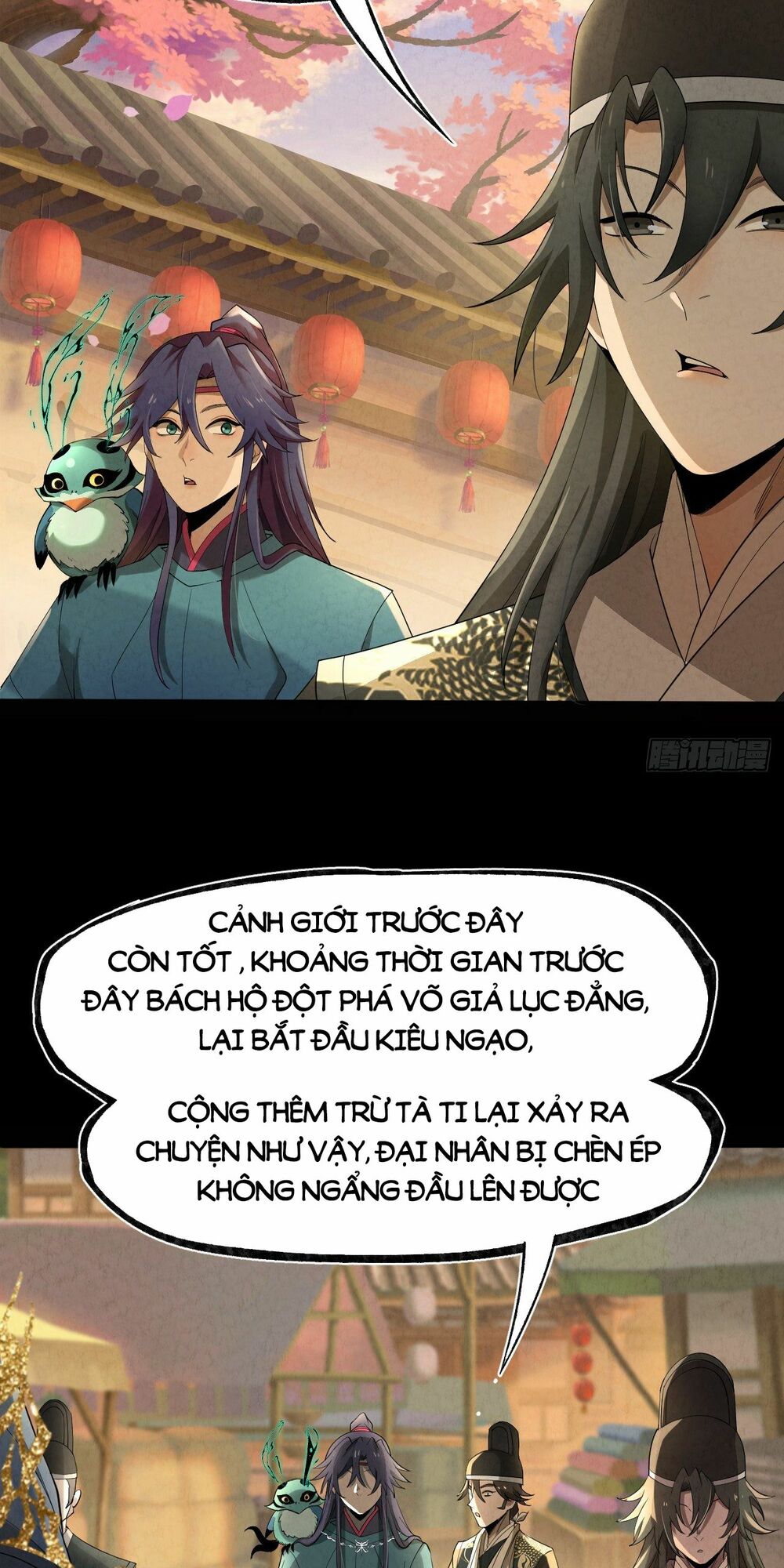 Đại Hoang Tịch Tà Ti: Chapter 21