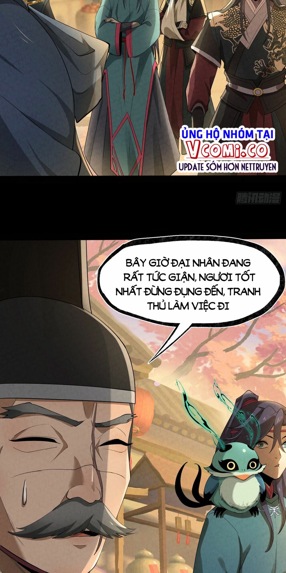 Đại Hoang Tịch Tà Ti: Chapter 21