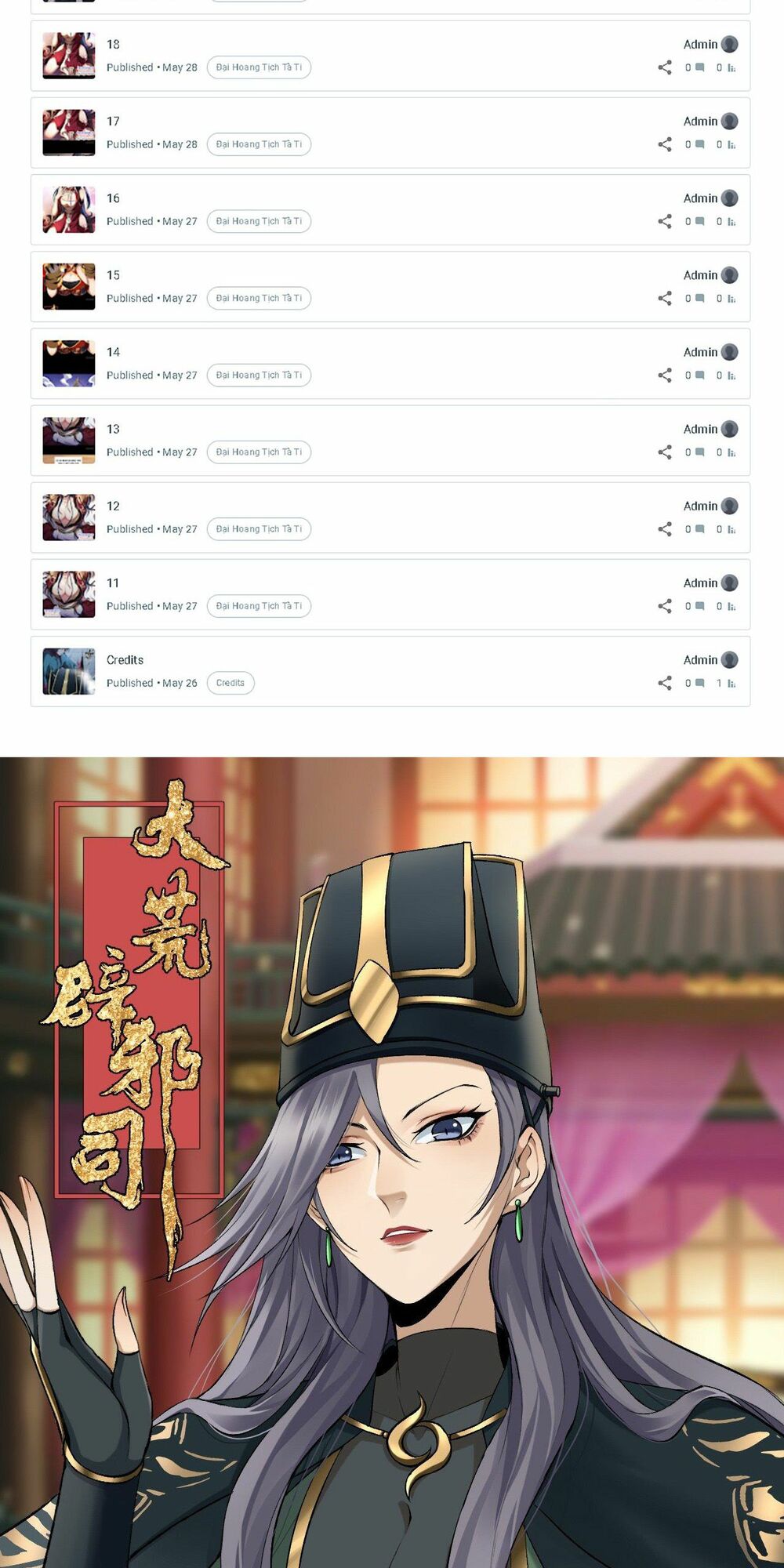 Đại Hoang Tịch Tà Ti: Chapter 21