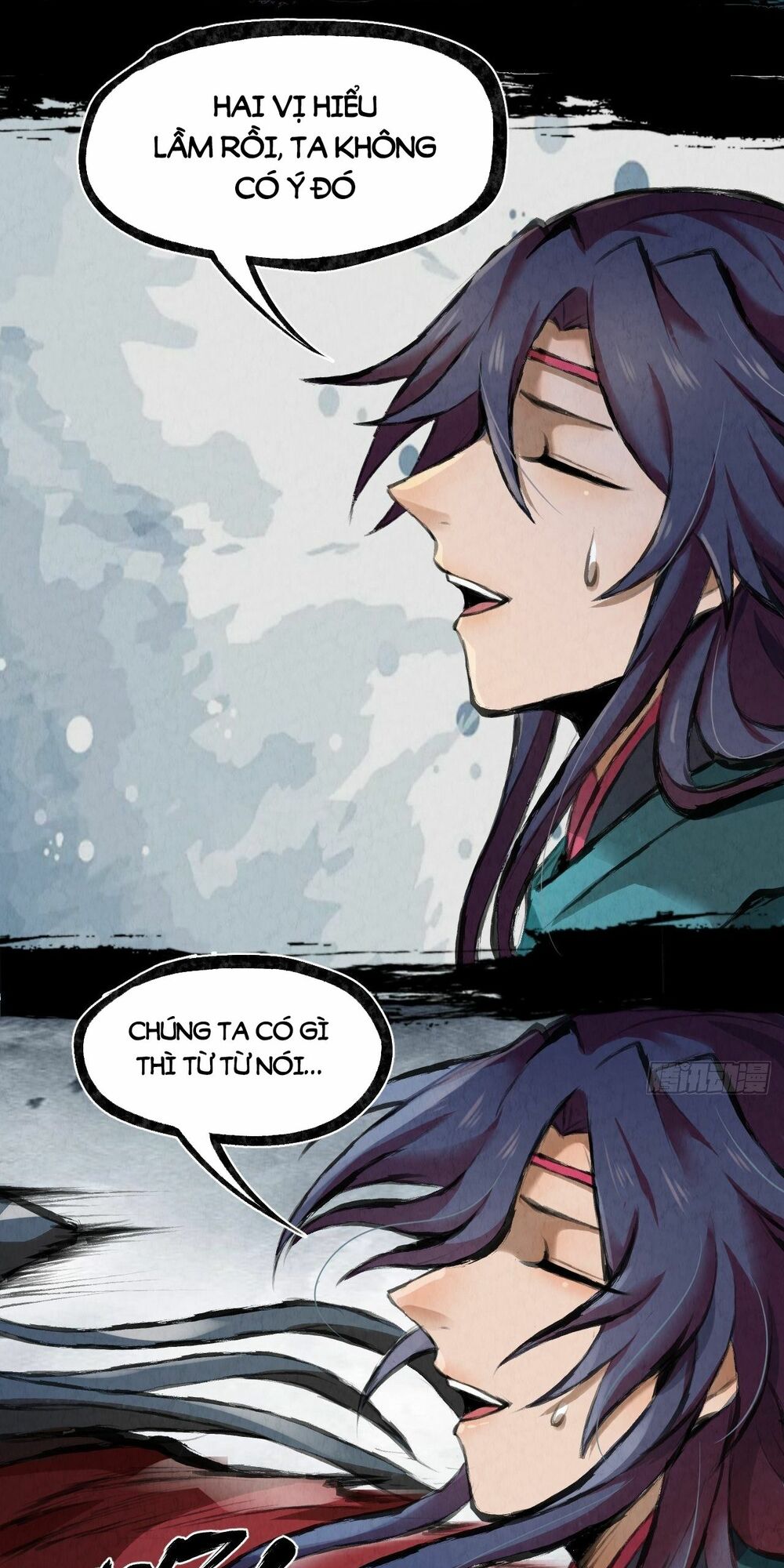 Đại Hoang Tịch Tà Ti: Chapter 21
