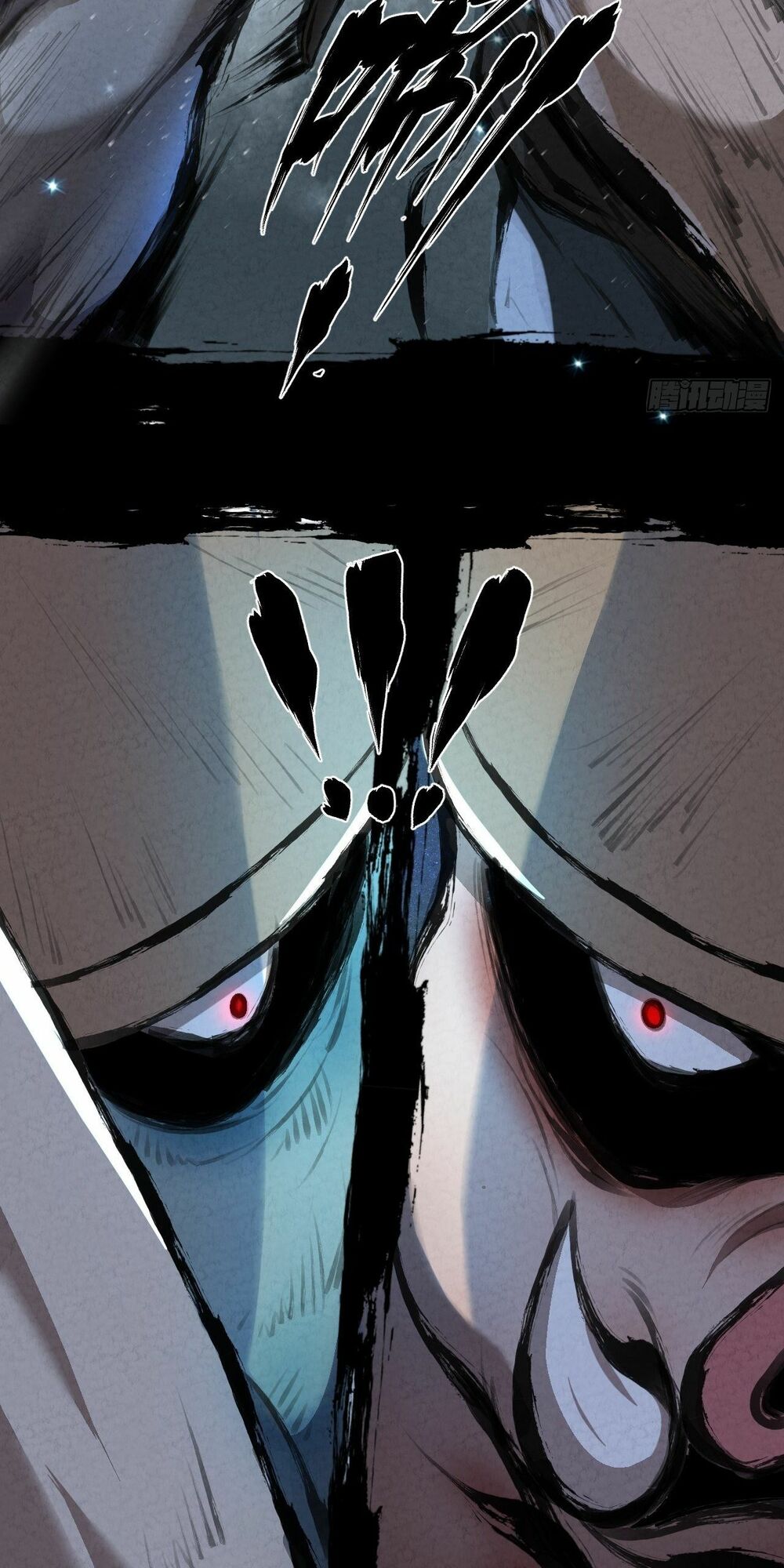 Đại Hoang Tịch Tà Ti: Chapter 21