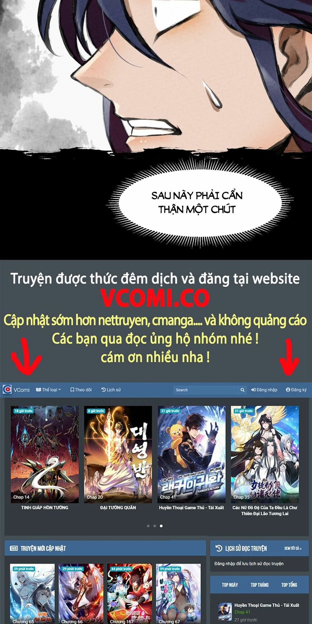 Đại Hoang Tịch Tà Ti: Chapter 21