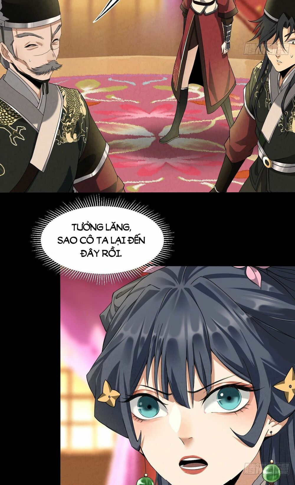 Đại Hoang Tịch Tà Ti: Chapter 21