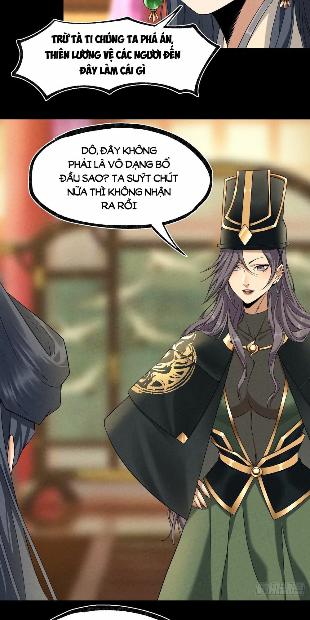 Đại Hoang Tịch Tà Ti: Chapter 21