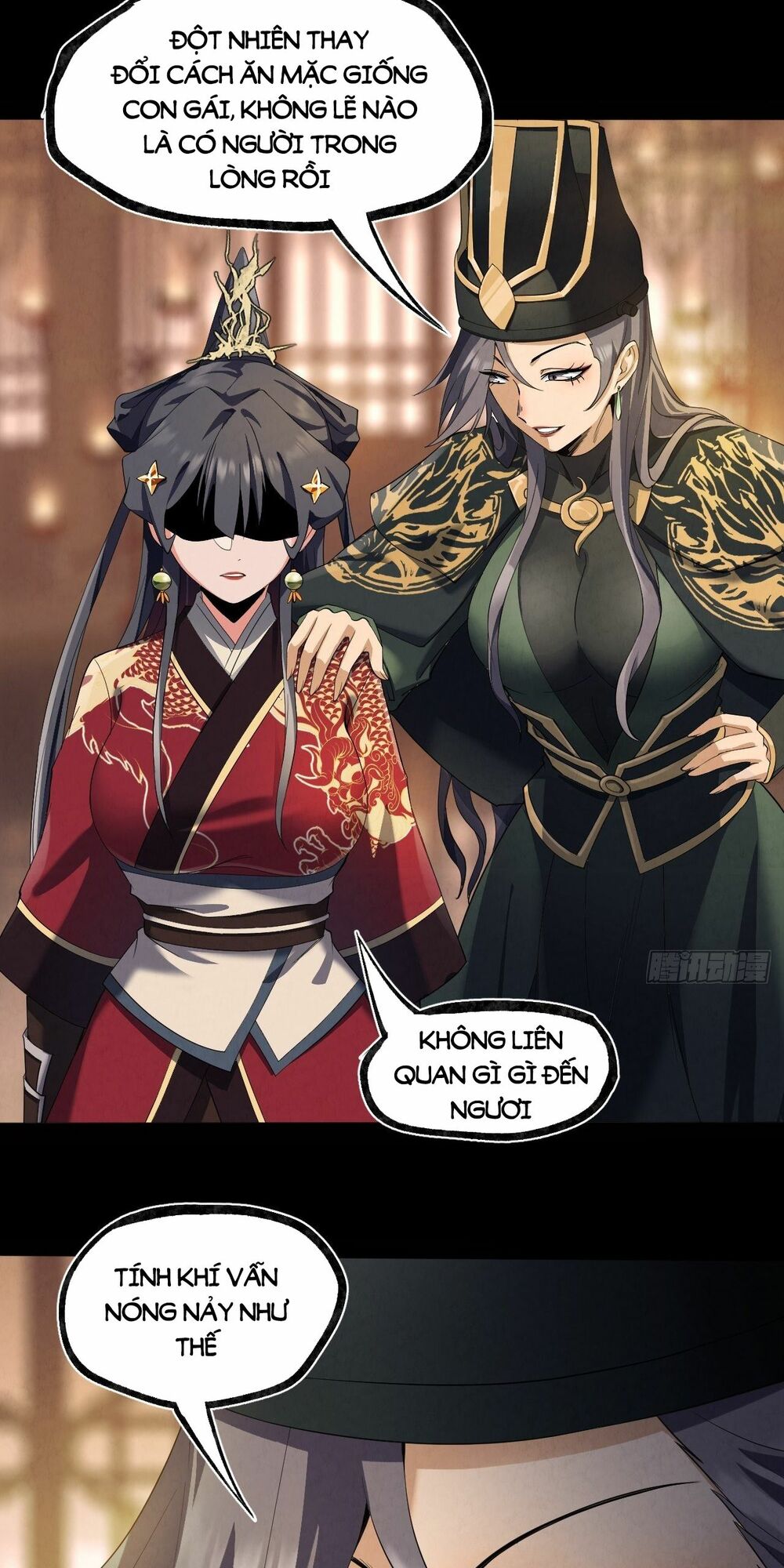 Đại Hoang Tịch Tà Ti: Chapter 21