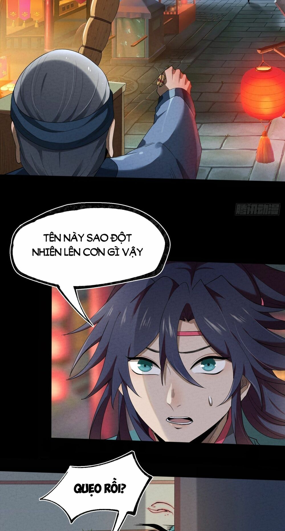 Đại Hoang Tịch Tà Ti: Chapter 22