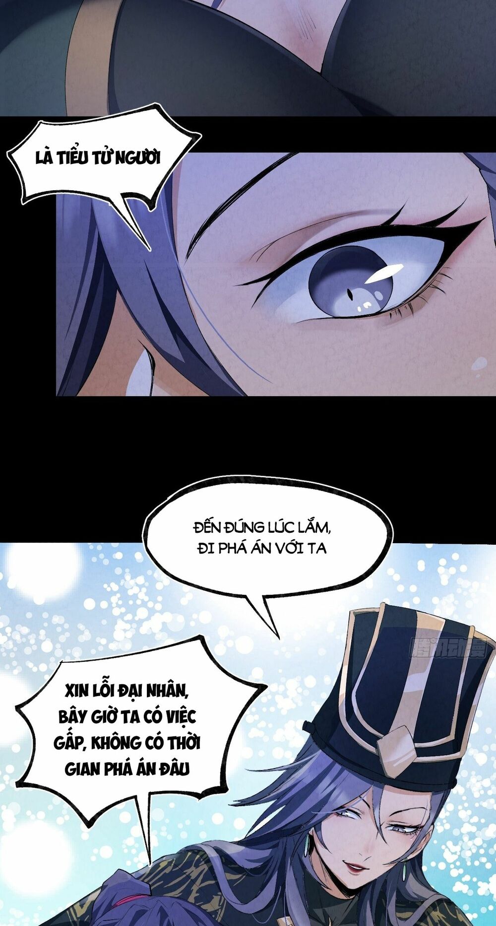 Đại Hoang Tịch Tà Ti: Chapter 22